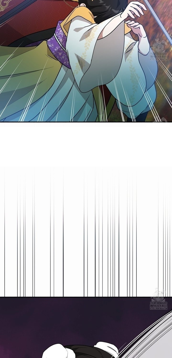 แผนการเอาชีวิตรอดในยุคสามก๊ก (Camellia) ตอนที่ 14 - รูปที่ 2